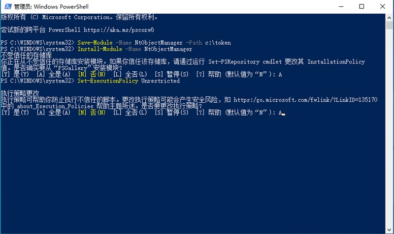Win11ôȡTrustedinstallerȨޣҪTrustedinstallerȨô죿