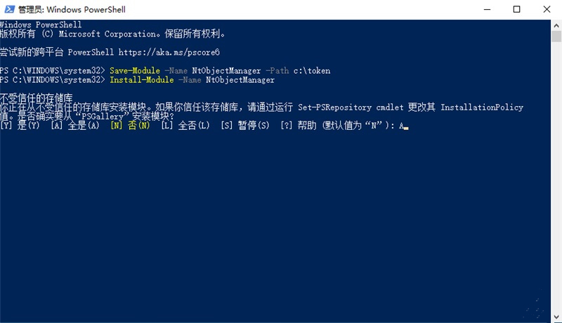 Win11ôȡTrustedinstallerȨޣҪTrustedinstallerȨô죿