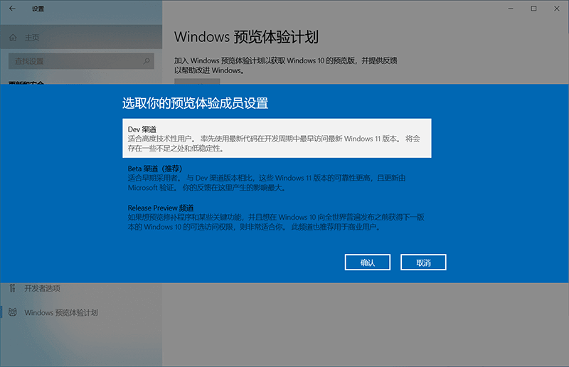 Win11Ԥƻ