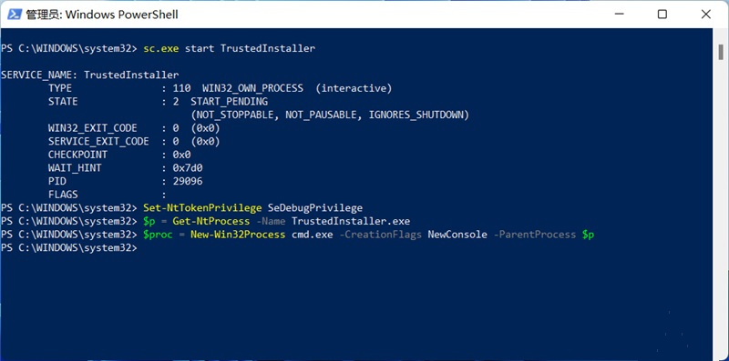 Win11ôȡTrustedinstallerȨޣҪTrustedinstallerȨô죿