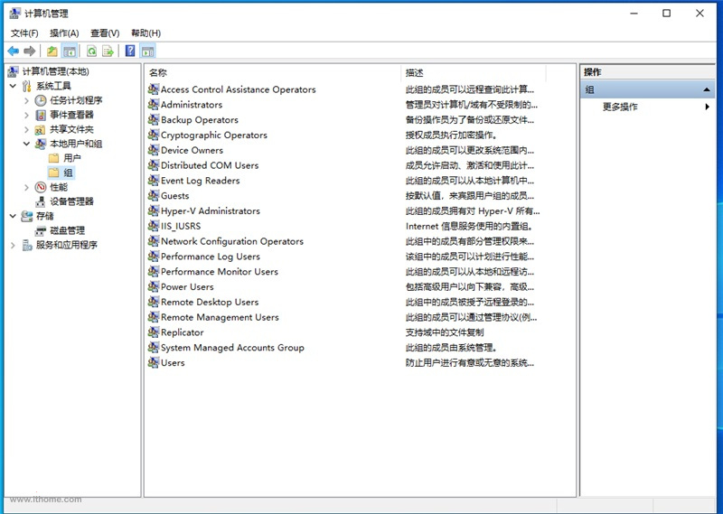 Win11ôȡTrustedinstallerȨޣҪTrustedinstallerȨô죿