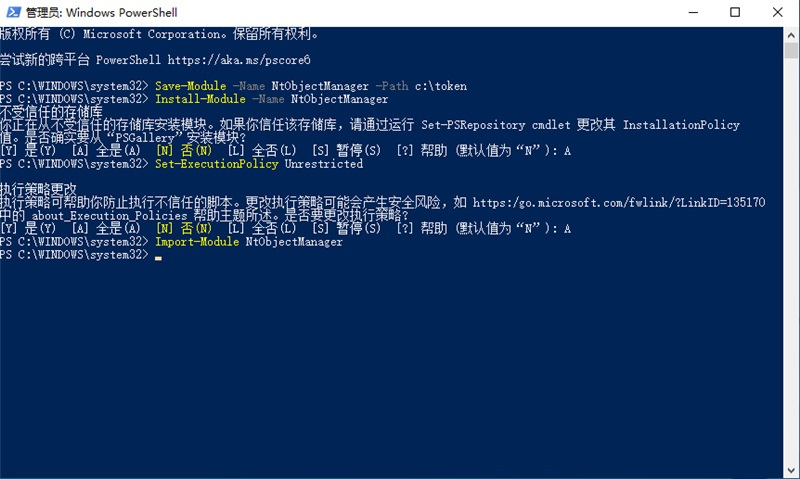 Win11ôȡTrustedinstallerȨޣҪTrustedinstallerȨô죿