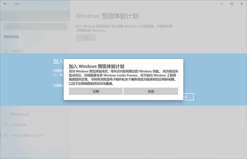 Win11Ԥƻ