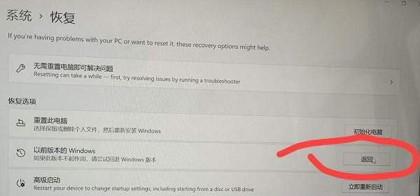 Win11ϲòϲڵķ