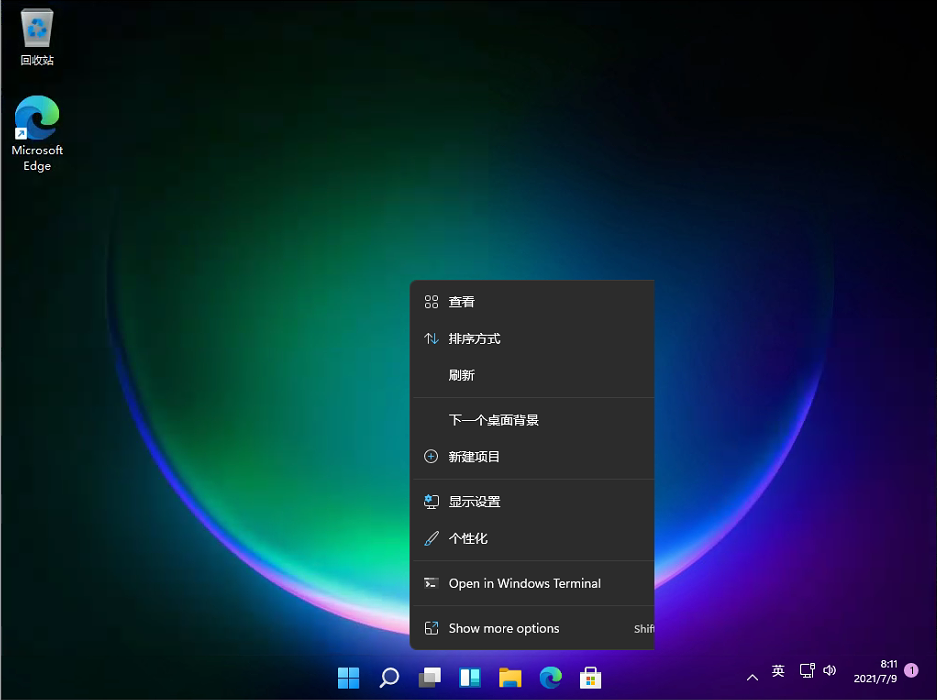 Win11רҵ_⼤ Win11 64λ V22000.65