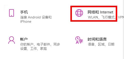 Win11̵޷ҳô죿Ӧ̵򲻿Ľ