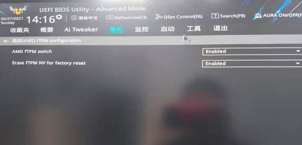 tpm˻ǲWin11ô죿tpm˻ǲWin11