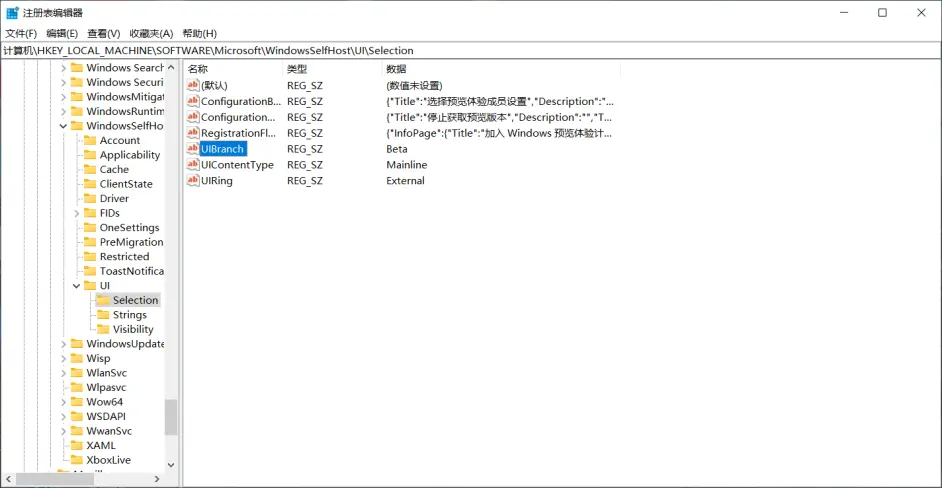 ʼǱWin11_⼤ Win11 iso V2021