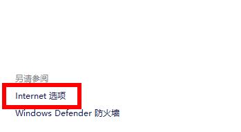 Win11̵޷ҳô죿Ӧ̵򲻿Ľ