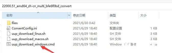 ΢ Win11 22000.65 iso_Win11ʽ