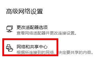 Win11̵޷ҳô죿Ӧ̵򲻿Ľ