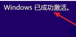 Win10 21H2רҵ漤Կ Win10 21H2key