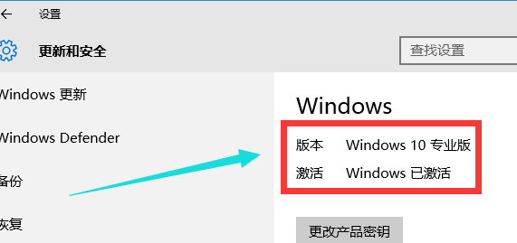 Win10 21H2רҵ漤Կ Win10 21H2key