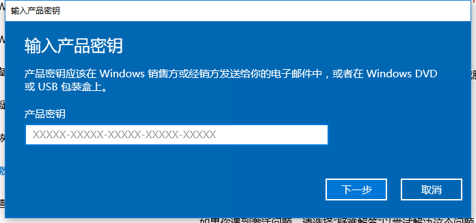 Win10 21H2רҵ漤Կ Win10 21H2key