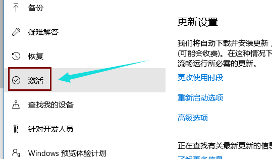 Win10 21H2רҵ漤Կ Win10 21H2key