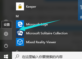 Win10 21H2רҵ漤Կ Win10 21H2key