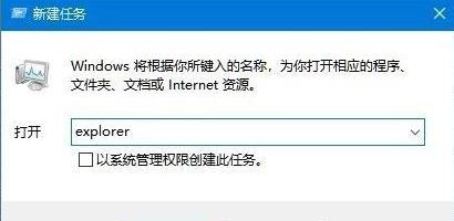Win11ûͼôûͼ̳