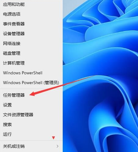 Win11ô