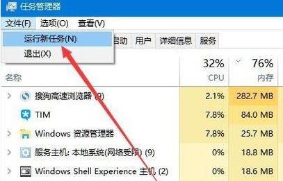 Win11ûͼôûͼ̳