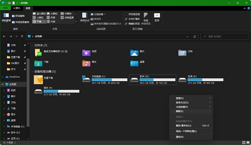 Win11ô죿