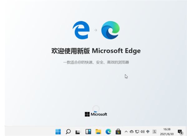 Win11Ĭϸ