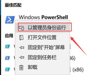 Win11򲻿ô죿򲻿