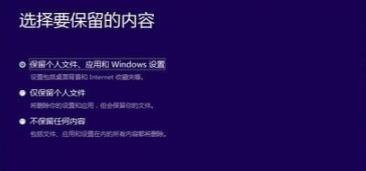 DevWin11ᱣļDevWin11᲻ᱣļ