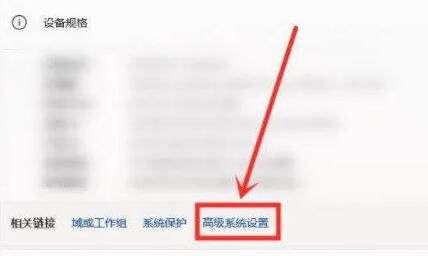 Win11ҼӦô죿ҼӦĽ