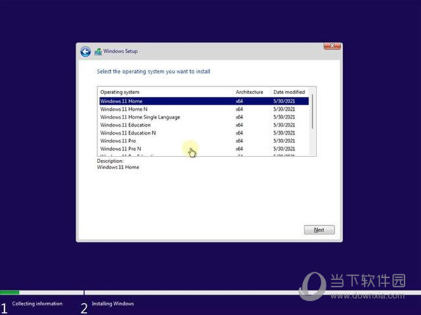 Win11⼤_΢ Win11ʽ V22000.65