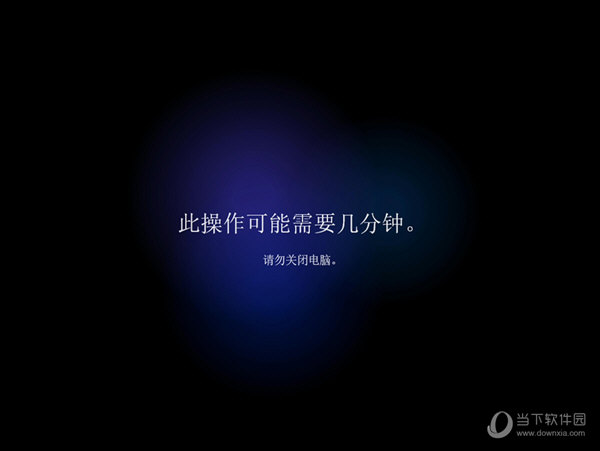 Win11⼤_΢ Win11ʽ V22000.65