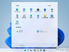 ΢ Win11 21H2 V22000.65 רҵ