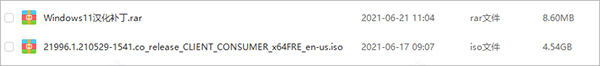 Win11ƽ_Win11 64λƽ V2021