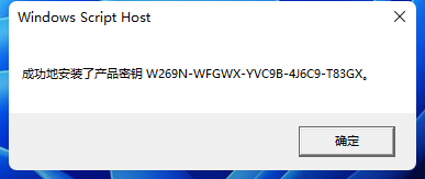 Win11_΢ԭ Win11ʽ ISO