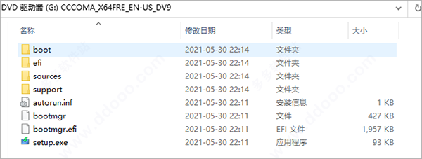 Win11ƽ_Win11 64λƽ V2021