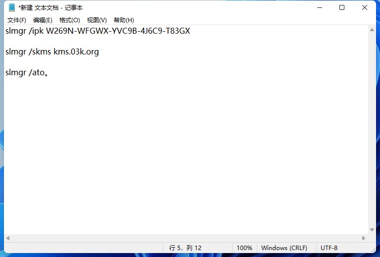Win11_΢ԭ Win11ʽ ISO