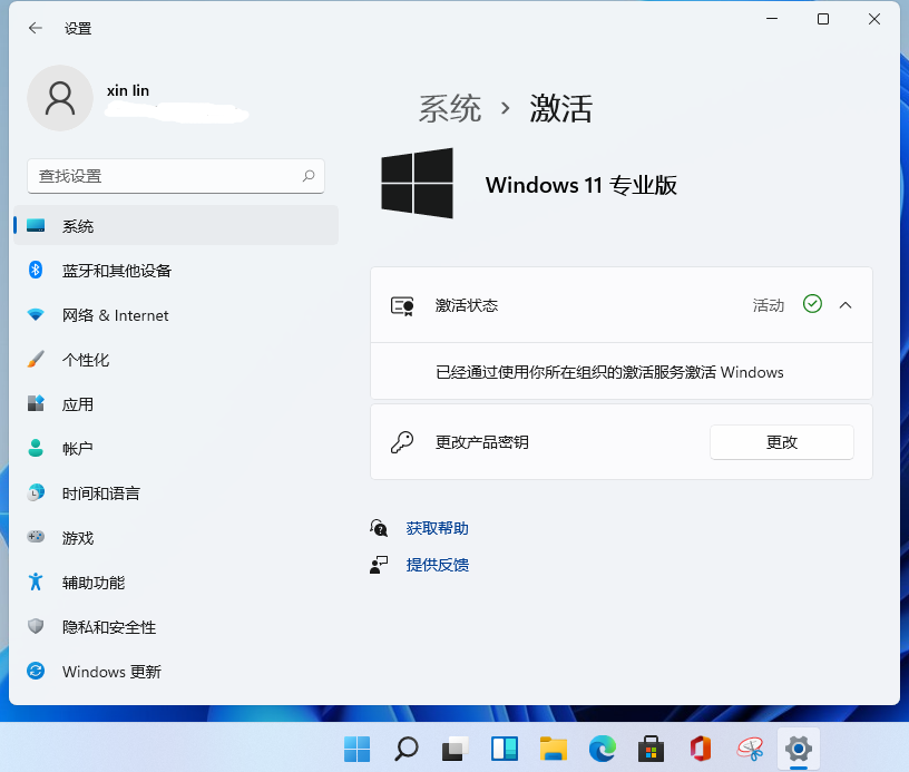 Win11_΢ԭ Win11ʽ ISO