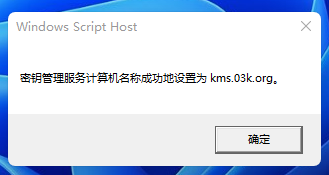 Win11_΢ԭ Win11ʽ ISO