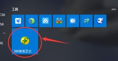 Win11ʼ˵ͼļ