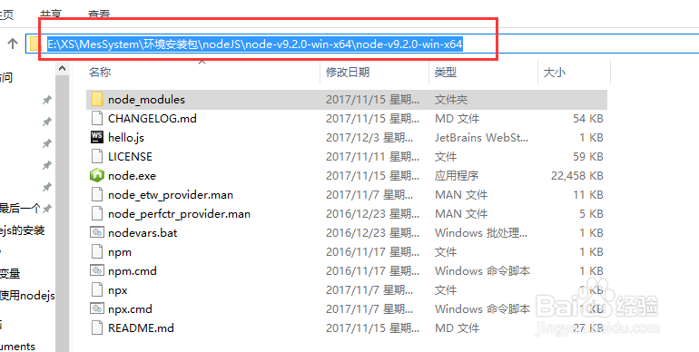 Win11רҵ鿴ļ