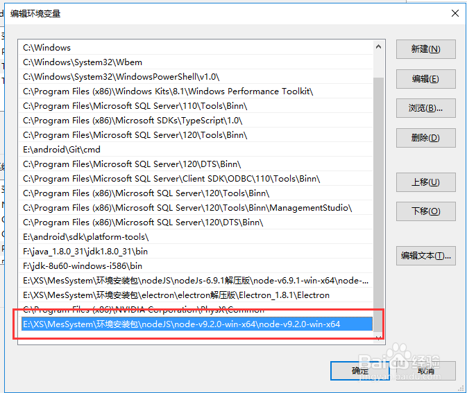 Win11רҵ鿴ļ