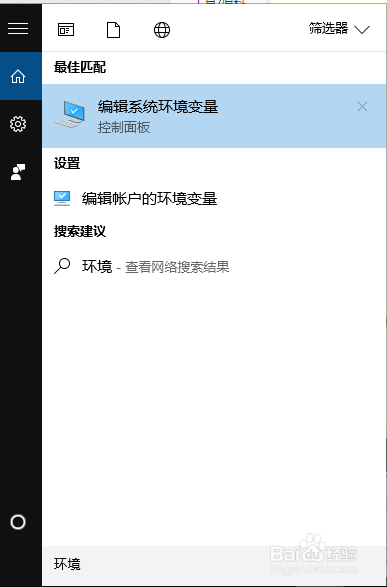 Win11רҵ鿴ļ