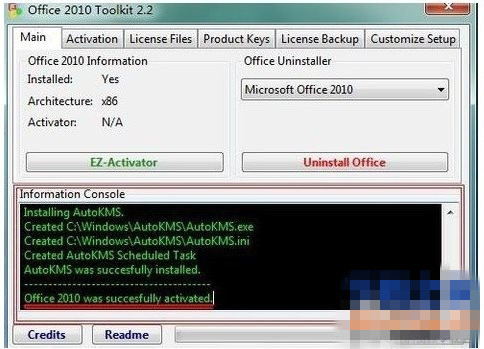 ΢office 2010Կ_Microsoft Toolkit