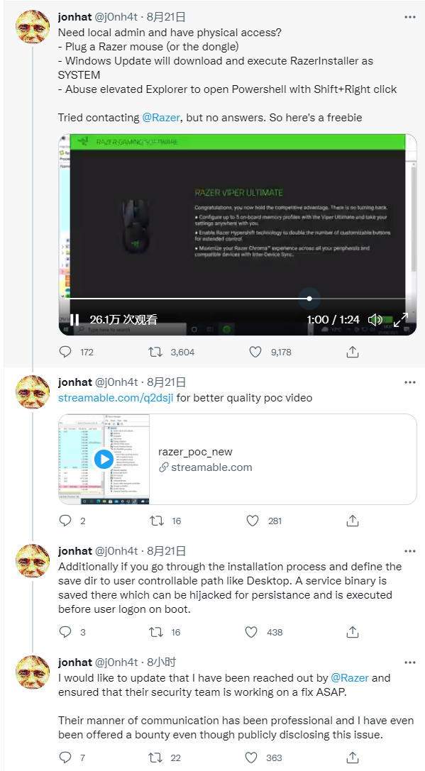 Ҫ Win10ԱȨֻ롰ꡱ