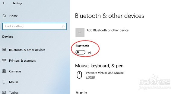 Win11ʽ޷ʹô