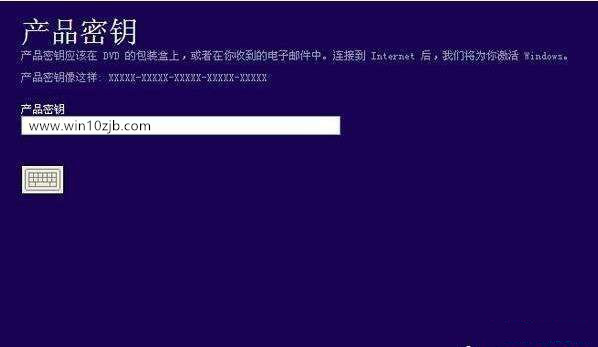Win10Կ_2021΢Win10רҵкKEY
