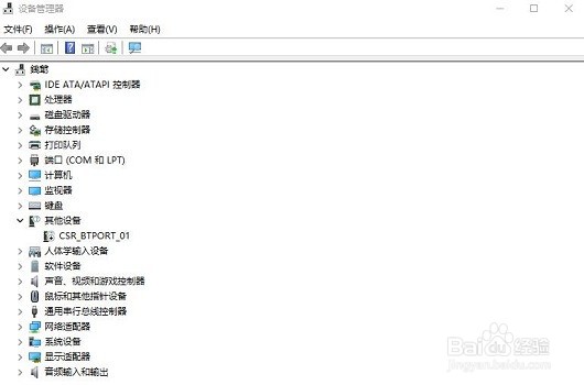 Win11ʽ޷ʹô