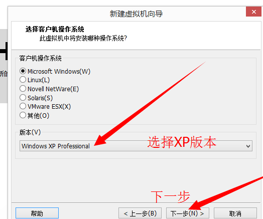 VMware Workstation 12ƽ