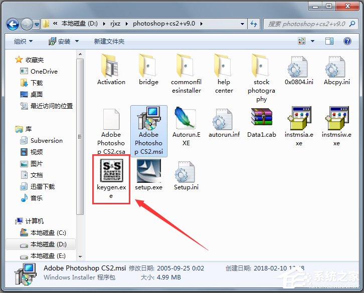 Adobe Photoshop CS2ٷ
