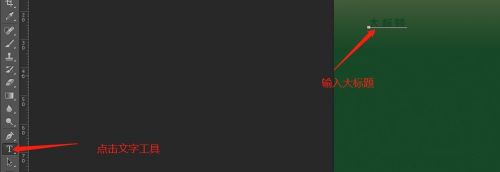 Adobe Photoshop CS4ע