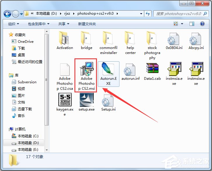 Adobe Photoshop CS2ٷ